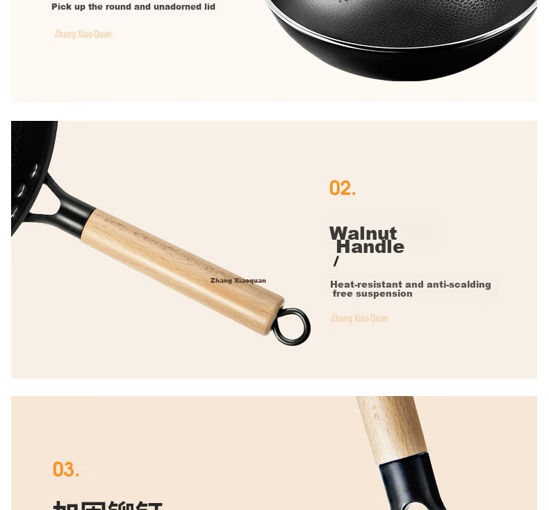 Zhangxiaoquan Uncoated Chinese Stir-Fry Wok, Fine Iron Pot, Hammered Pattern Bottom, Gas Stove Specific Model, 30cm with Lid, C30830300 24