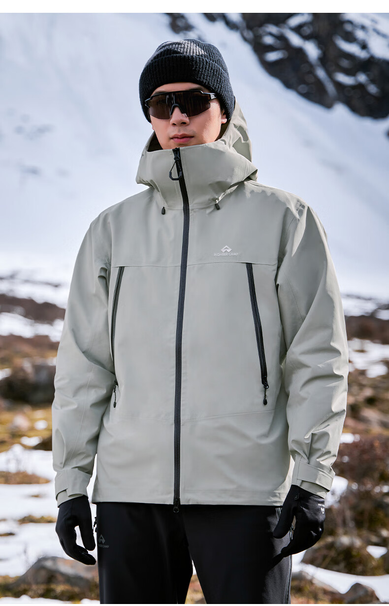 Pioneer Camp Lin Xinyue Same Style Little Eagle Windbreaker, Toray Men's Outdoor Windproof Waterproof Professional High-Altitude Hiking Mountaineering Jacket 13