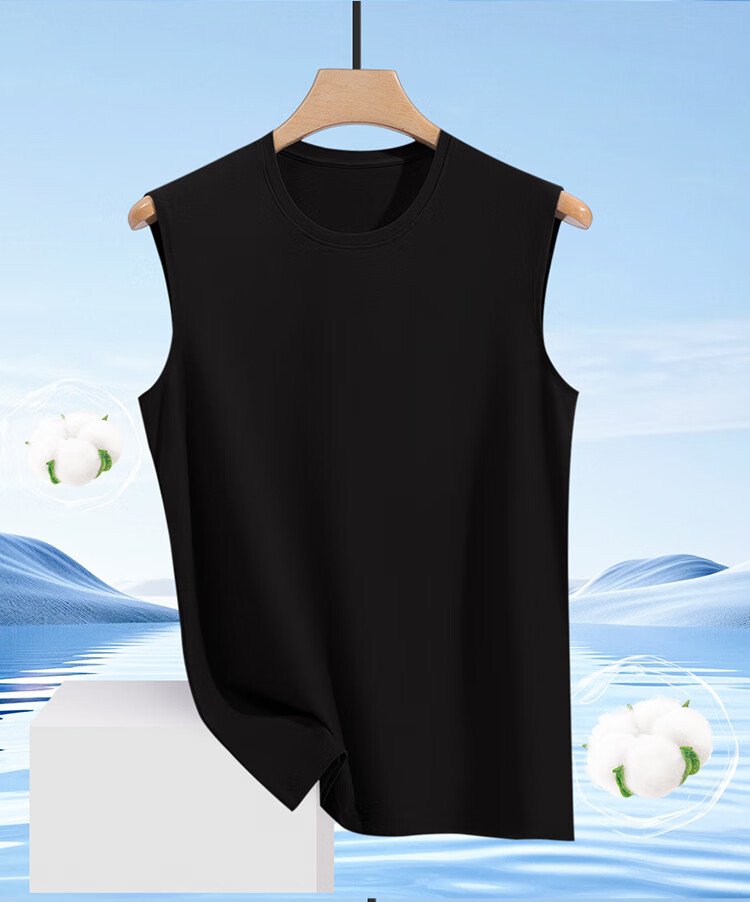 Hodo Cotton Spandex High-Elastic Vest for Men, Round Neck Fashion Sports Undershirt, Business Gray, 2XL(180) 9