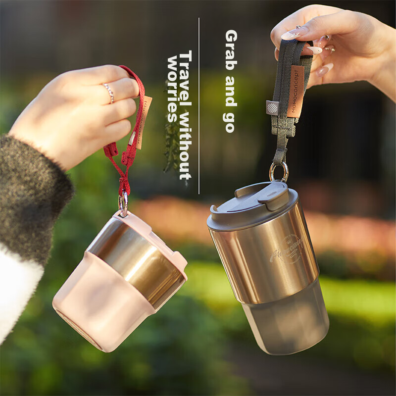 MOMOCONCEPT Coffee Mug with Seamless Inner Liner, Insulated Cup for Women, Stylish Momo Design, Birthday Gift, Portable Water Bottle, 460ml