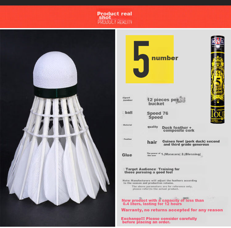 RSL Badminton Training And Competition Stable Durable Duck Feather Golden Crown C6 Size 76 Speed 12 Pieces Per Tube 4