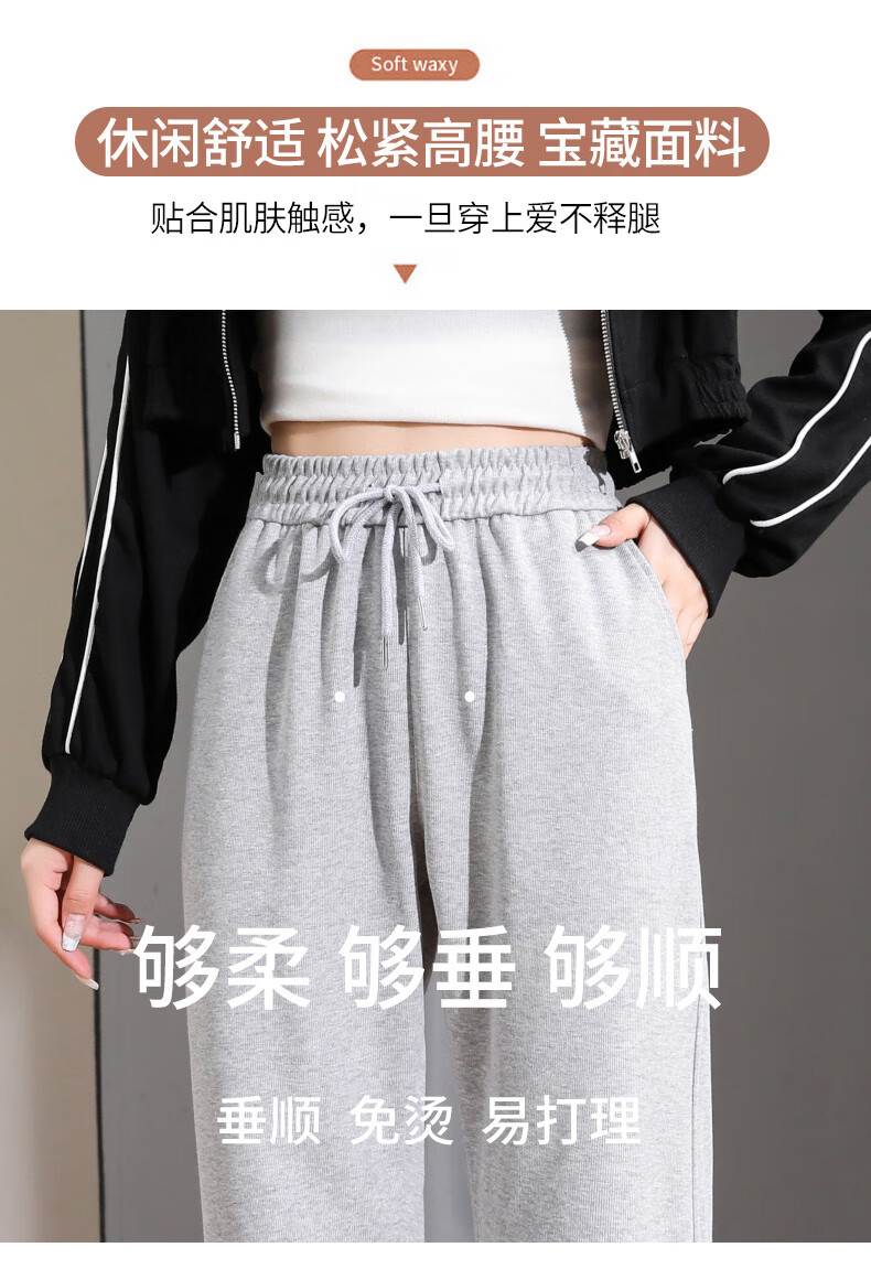 Jeanswest Women's Casual Pants, Tapered Leg Knit Sweatpants, Spring And Summer Slimming Harem Pants, High Street Fashion Versatile Joggers, Milk White, Size L 3