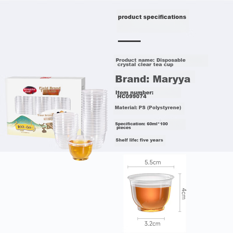 MARYYA Disposable Tea Cups, 60ml*100 Pieces, Thickened Aviation Space Plastic Kung Fu Tea Cups, Food-Grade High Temperature Resistant Cups
