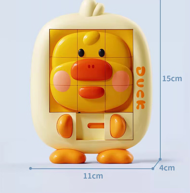 MKBIBI Huarongdao Puzzle, Educational Toy for Children, Cartoon 3D Logic Space Game for Elementary School Students, Birthday Gift 15