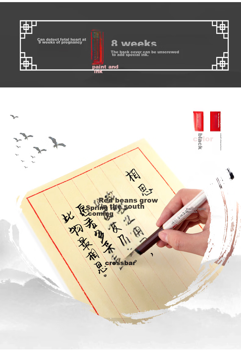 BAOKE Calligraphy Brush And Ink Set, Refillable Soft Brush for Calligraphy Practice, Large Character Writing Brush, 1 Set Per Card 2