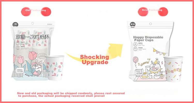 Yekee Disposable Thick Paper Cups 228ml, Office Business Home Party Water Cups Coffee Cups, Pack of 50 Y-3935 1