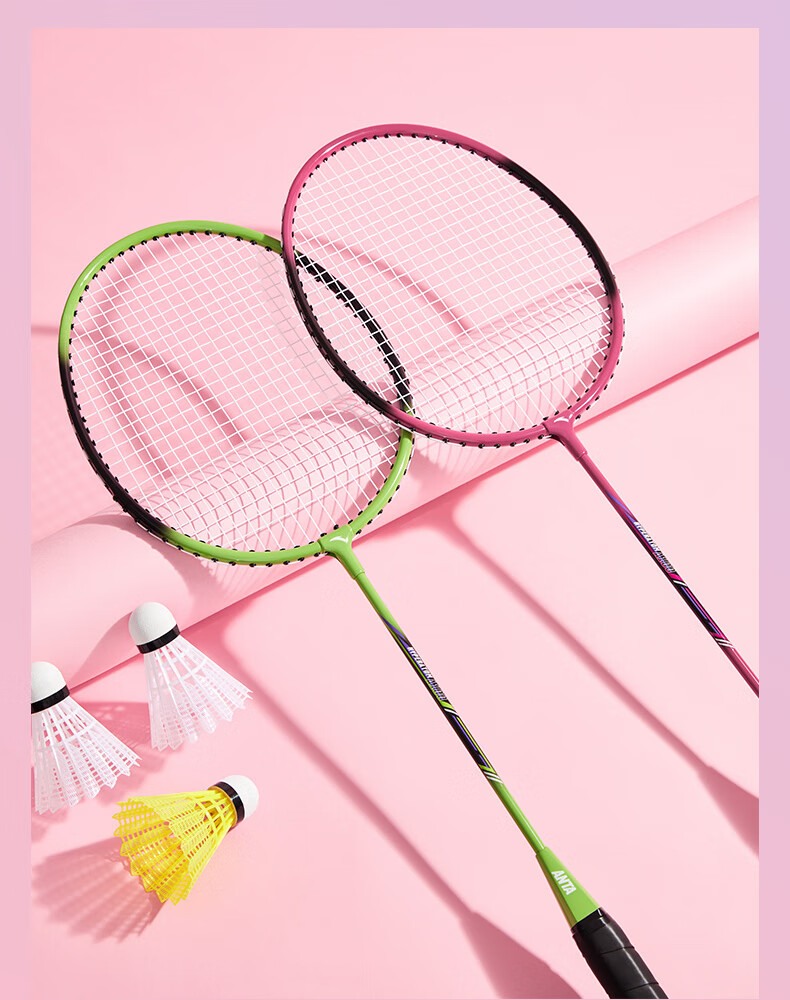 ANTA Badminton Racket Set for Men And Women, Durable Deep Groove Competition Double Racket with Nylon Shuttlecock And Grip Set 10