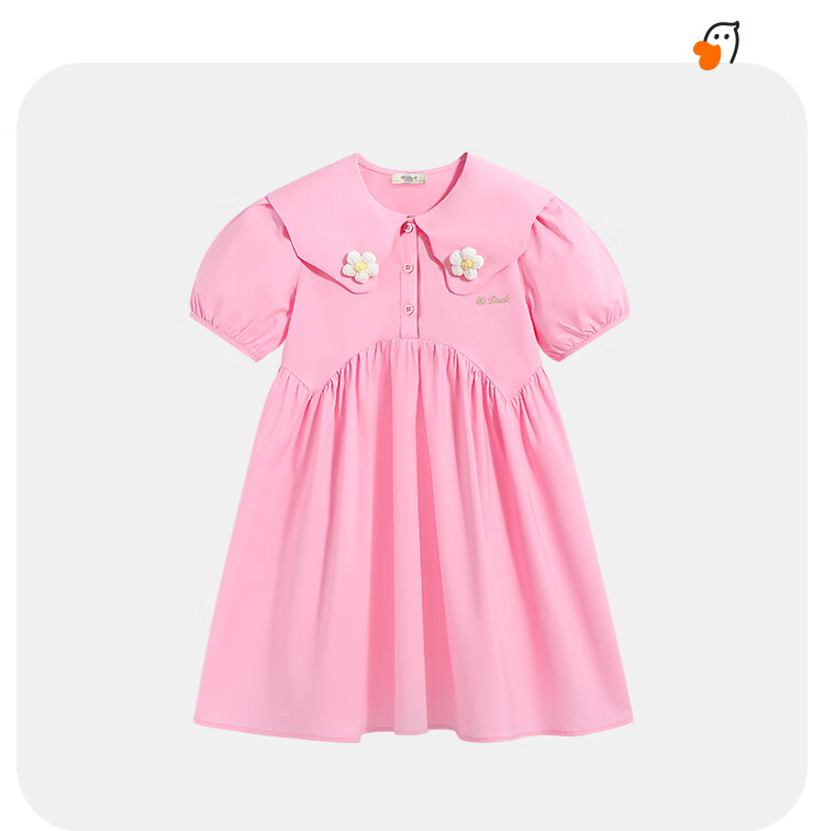 QQ DUCK Girls' Dress, Children's Summer Dress, Youth Clothing, Sweet Heart Collar, Pink; Size 120 18