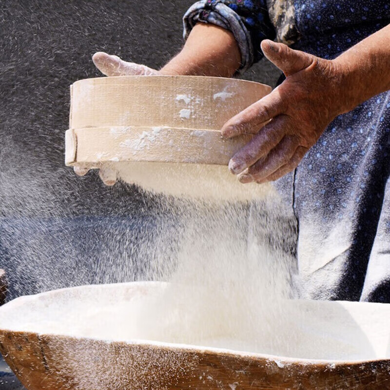 福临门新疆中筋小麦粉10斤 多用途家用面粉 包子馒头面条 送礼