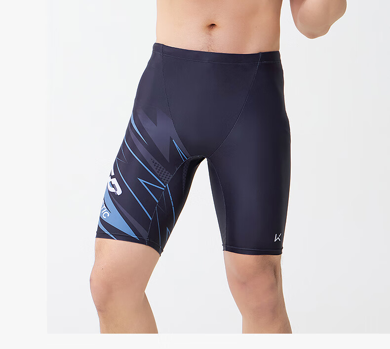 Keep Swimming Trunks for Men, Gradient Hidden Print Anti-Embarrassment Knee-Length Swim Shorts, Hot Spring Swimwear, 911 Purple Charm, 2XL 15
