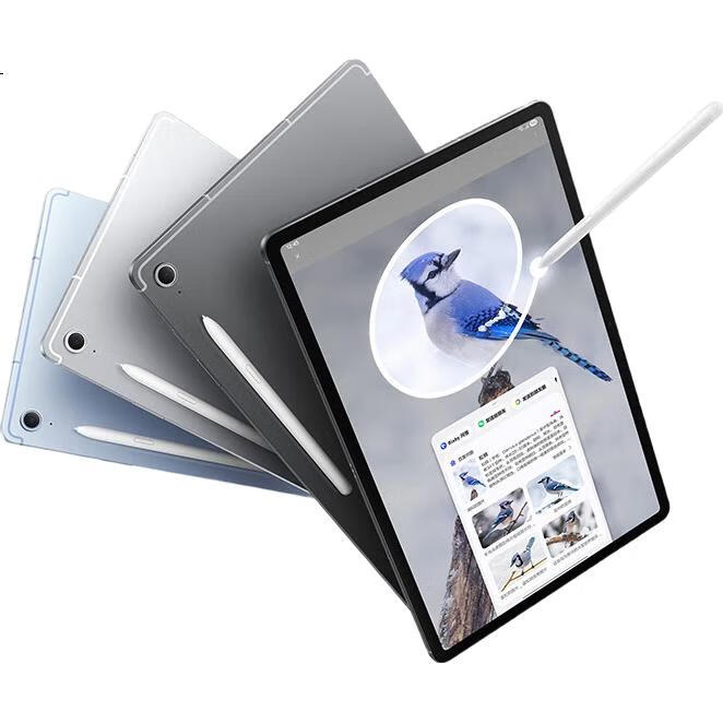 White Image 1