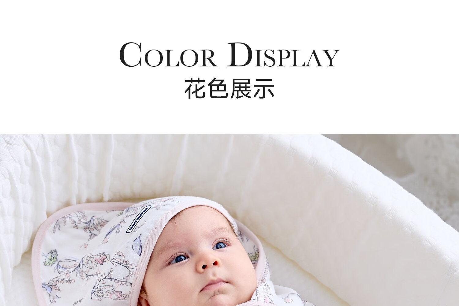 DOMIAMIA Baby Swaddle, Newborn Wrap Blanket, Infant Swaddling Cloth, Anti-Startle Spring And Autumn Gauze Swaddle, Newborn Mummy Wrap 21