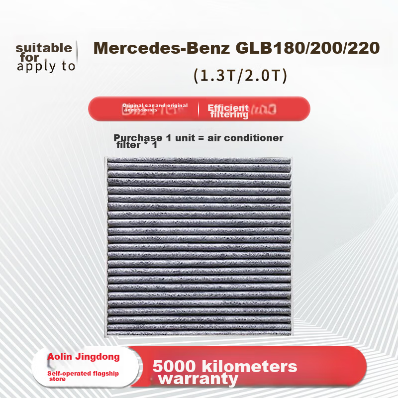 Aolin Carbon Air Conditioning Filter for Mercedes-Benz GLB 180/200/220 (1.3T/2.0T) 2018-2025 Models, Includes 48V 1