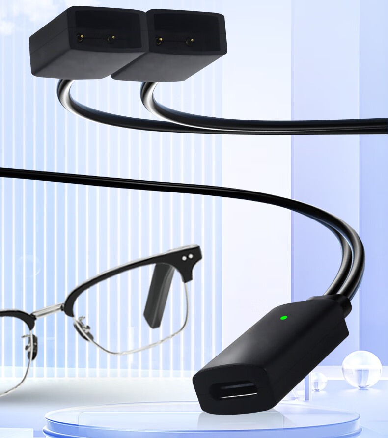 Masentek Magnetic Charging Cable EVI-CG010 Compatible with Huawei Smart Glasses 3rd Generation, Bluetooth Glasses Automatic Magnetic Charging Accessory 2