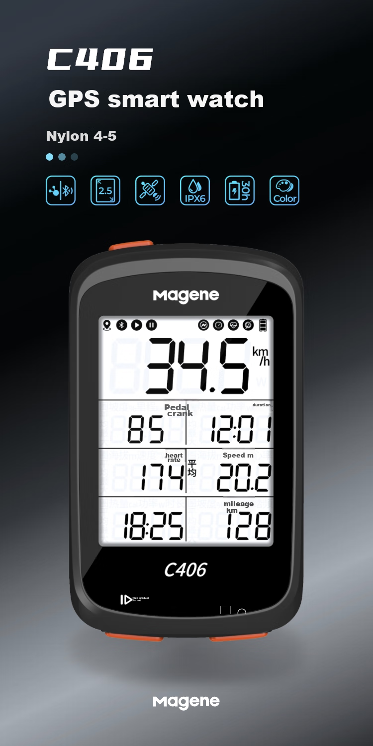 Magene C416 Bike Computer, Mountain And Road Bicycle Smart GPS Bluetooth Wireless Waterproof Odometer, Cycling Equipment Accessory 4