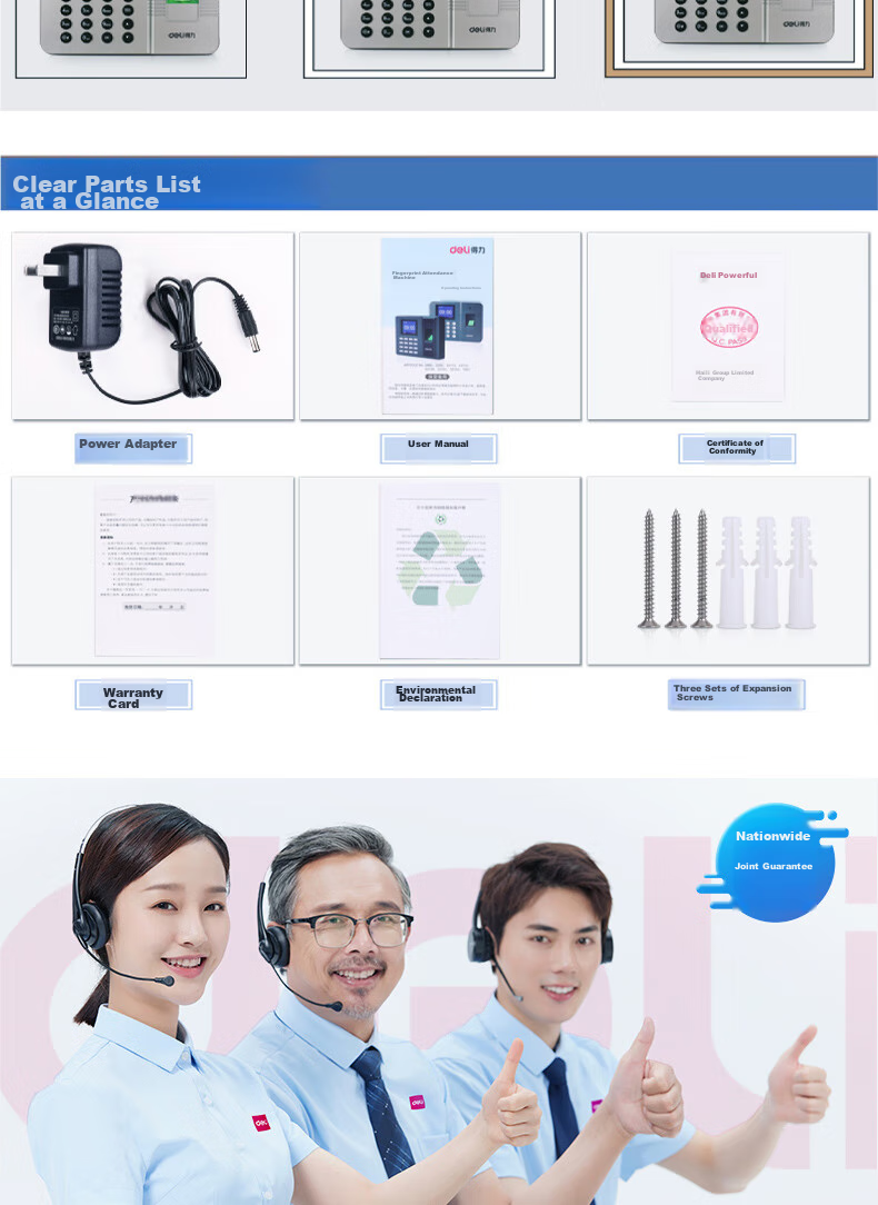 Deli Attendance Machine Facial Recognition Clock-In Device, Visible Light Dynamic Face Recognition Attendance, Liveness Detection, Bluetooth Connects to Phone WeChat Mini Program Management D50W 18