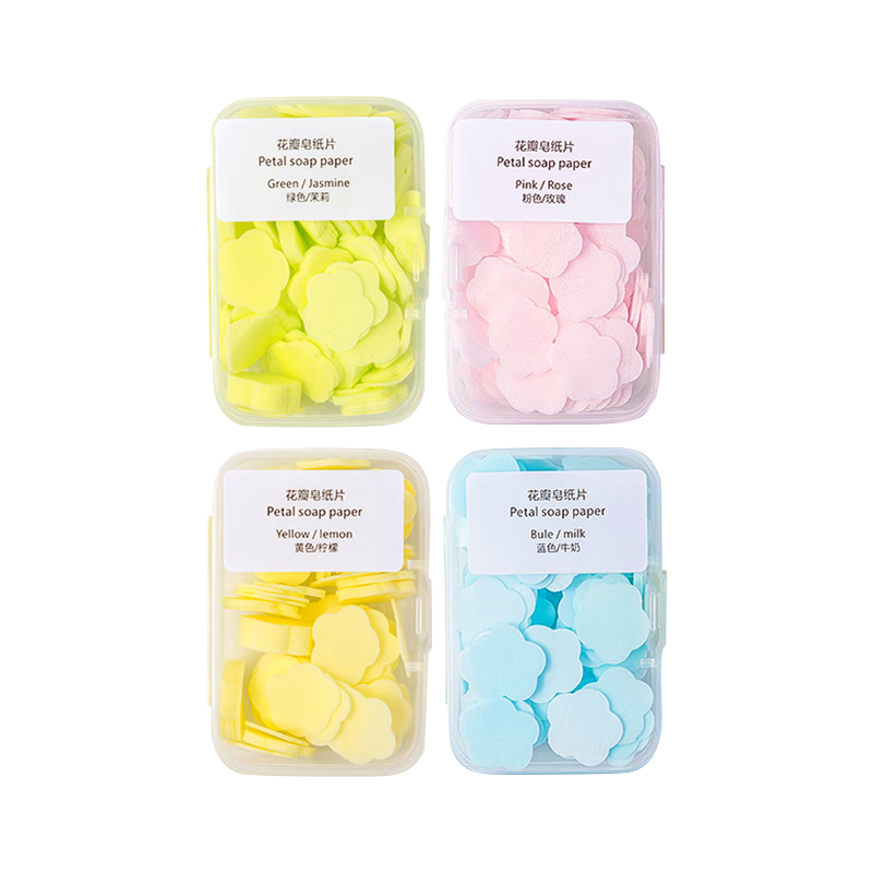 Siwangongli Disposable Soap Sheets Portable Soap Paper for Travel, Outdoor Use, Children, Mini Petals Hand Washing Sheets SW7372