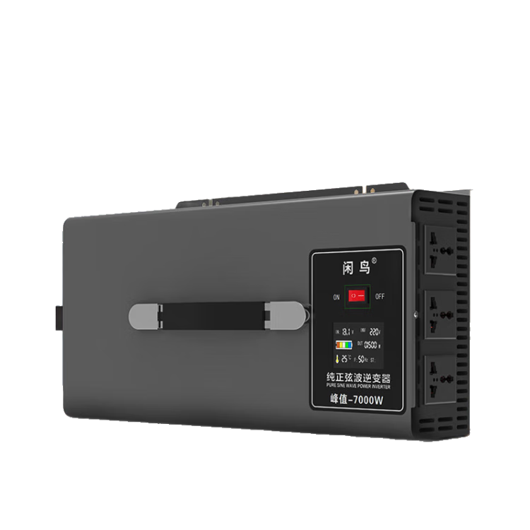 XIANNIAO Inverter, High Power 60/72V to 220V Pure Sine Wave, 3500W Battery Tricycle Power Supply Converter for Street Vendors