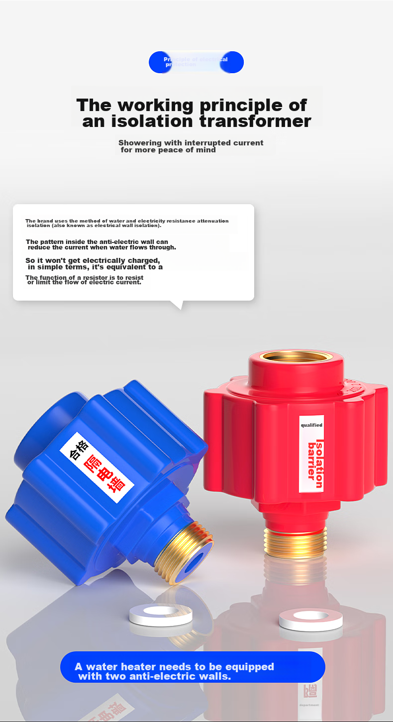 Muvi Electric Water Heater Mixing Valve Accessory, Leakage Protector, Anti-Electric Wall, Universal U-Shaped Switch, Shower Hot And Cold Water Faucet 9