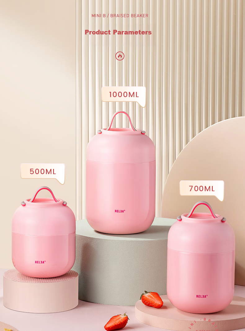 RELEA Insulated Food Jar, 316L Stainless Steel Thermal Cooker, Portable Lunch Box for Work, Soup Pot for Porridge And Soup, Mid-Autumn Festival Gift 20