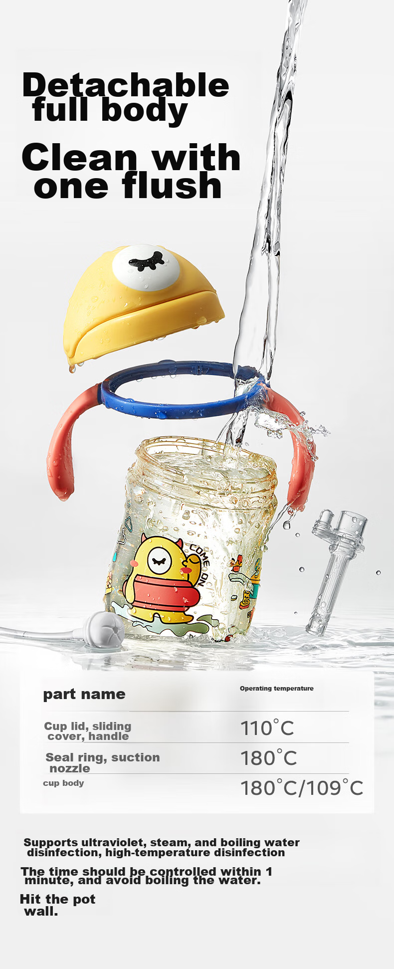 Babycare Children's Water Cup, Training Cup, Baby Drinking Cup, Yimengzai Water Cup, Duck-Billed Cup with Lid, Luoke Yellow 13