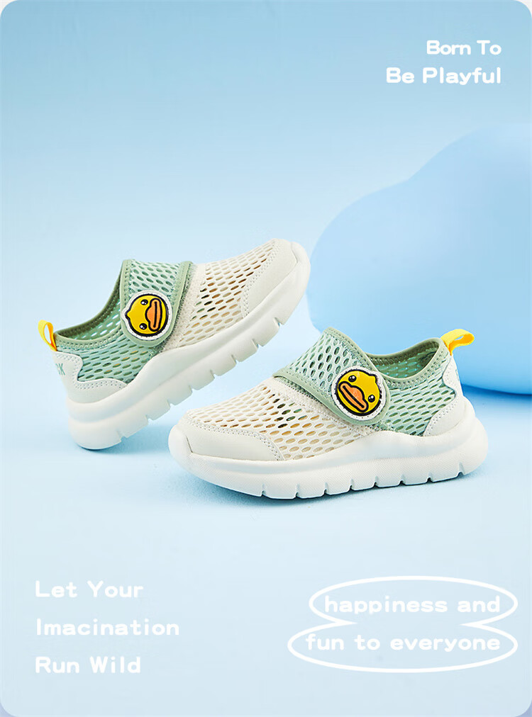 B.Duck Children's Walking Shoes, Single Mesh Shoes for Boys And Girls, Toddler Breathable Sports Shoes with Mesh Upper, Size 26 1