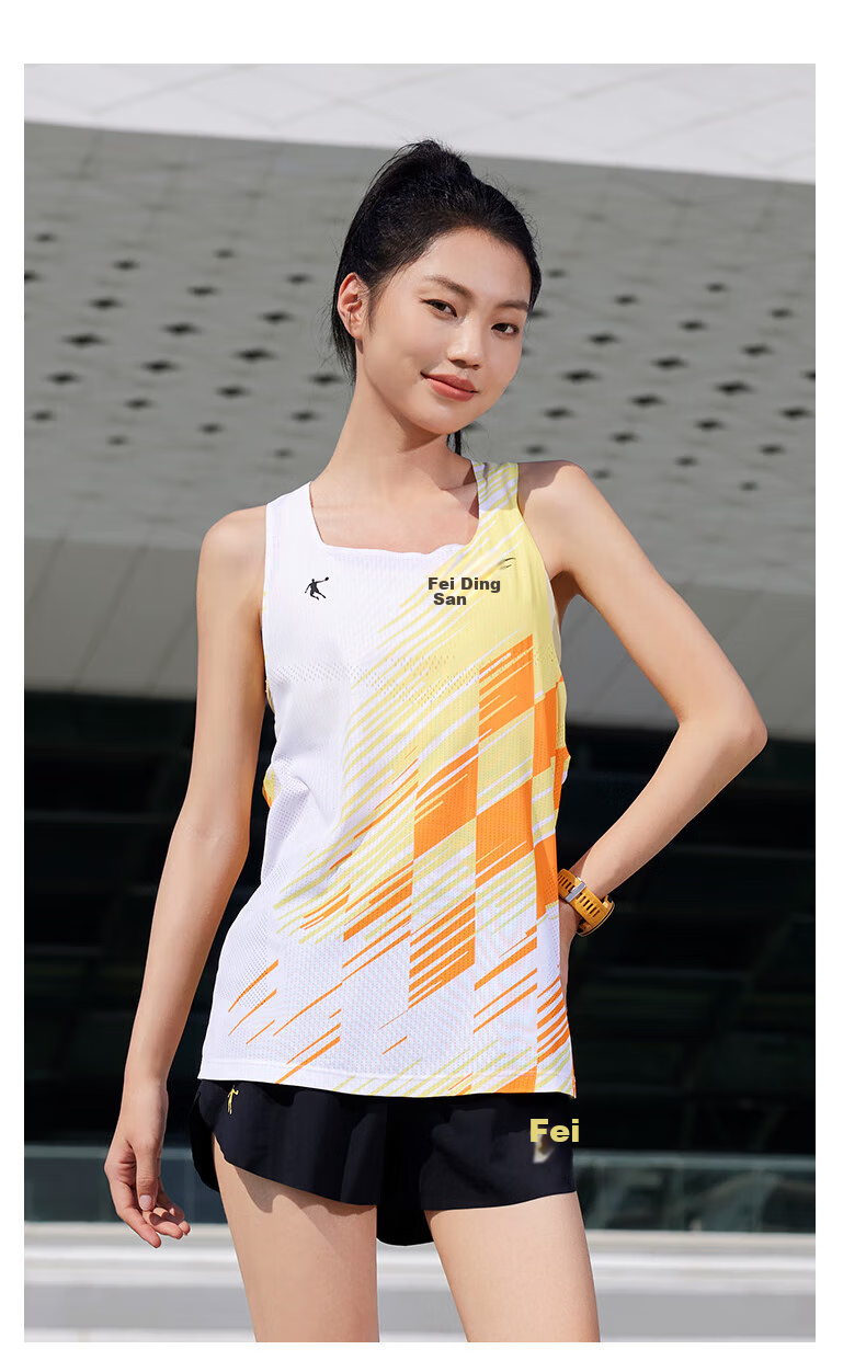QIAODAN Feiying PB Vest for Men, Professional Marathon Gear, Breathable Running Top, Moisture-Wicking Quick-Dry Colorful Racing Shirt 15