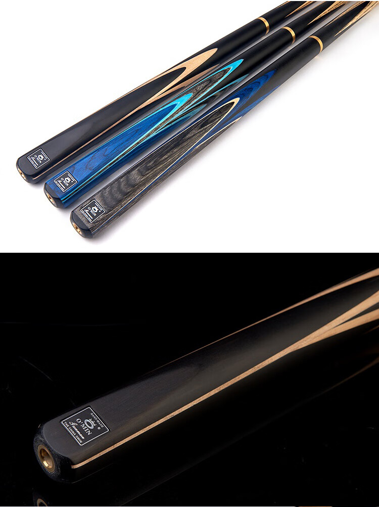Aomi New Generation Gunner Pool Cue, Black Eight Small Tip, Chinese 8-Ball Medium Tip, 16 Pool Cue, Score-Chasing, 10mm Eight-Ball 7