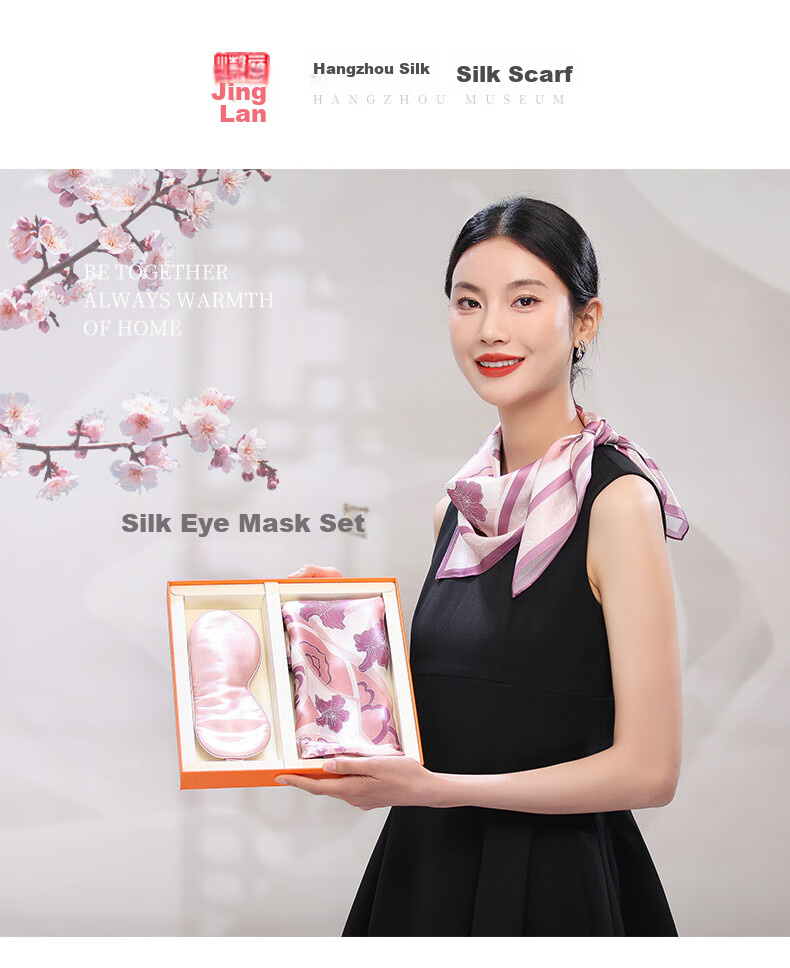 Hangsilu Silk Scarf Sleep Mask Set, Mulberry Silk Shawl, Gift for Mom Or Wife, Mid-Autumn Festival High-End Practical Birthday Present 1