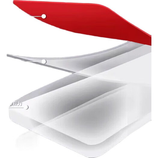 White Image 1