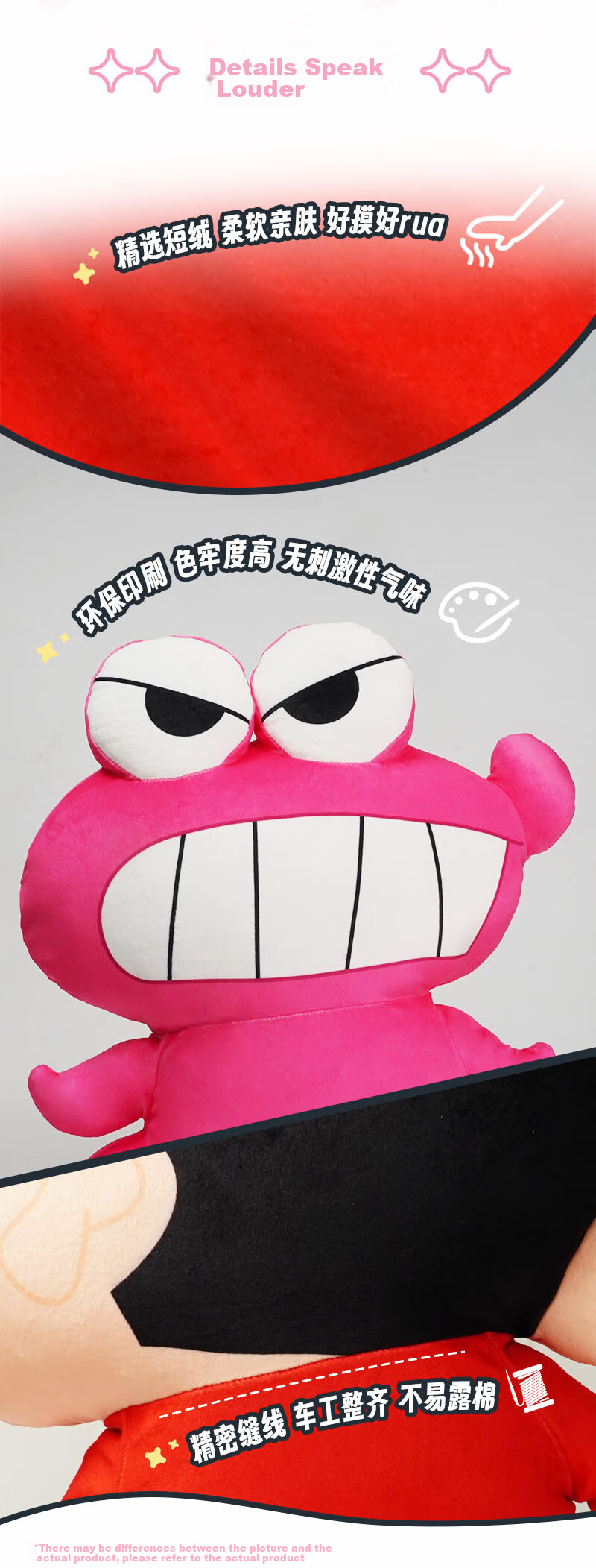 LDCX Crayon Shin-Chan Plush Toy, Bouncy Back Pillow, Sleeping Stuffed Animal, Anime Doll, Hugging Pillow, Birthday And New Year Gift 13
