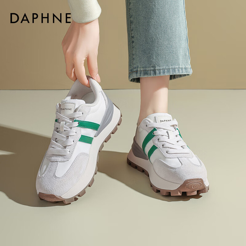 Daphne Thick-Soled Training Shoes for Women, New Autumn 2026 Style, Casual Comfortable Sneakers, Height-Increasing Versatile Lightweight Running Shoes for Wome