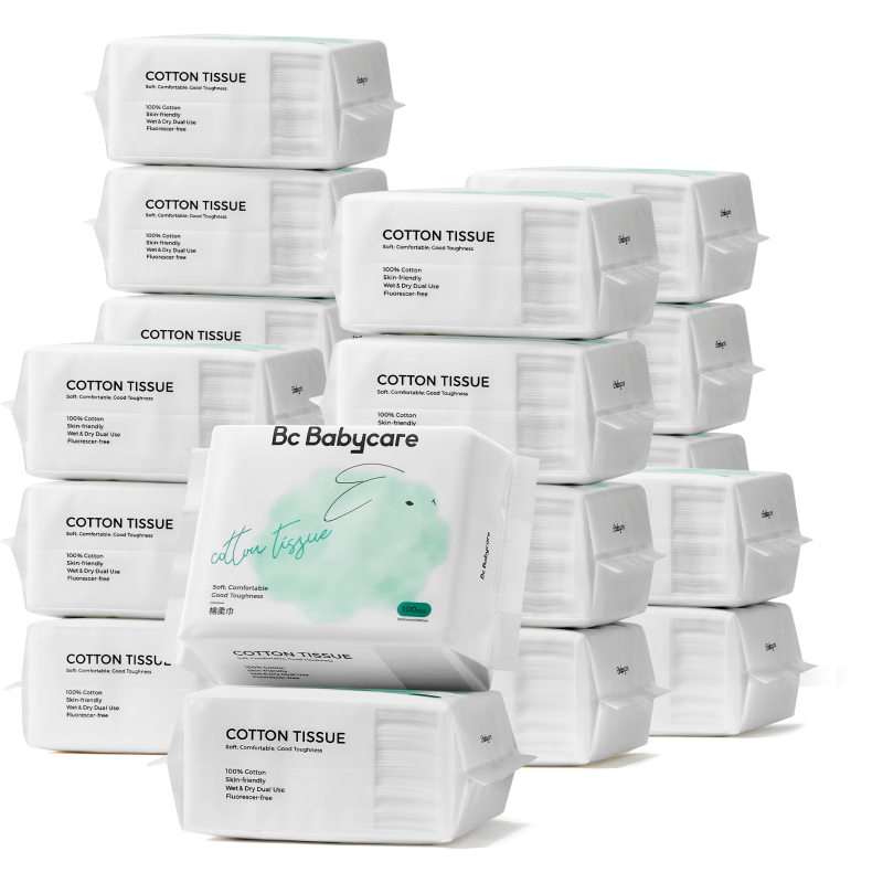 Babycare Bunny Cotton Soft Wipes, 100% Pure Cotton Baby Dry And Wet Use Towels, Facial Cleansing Wipes, Disposable Face Towels, 100 Sheets Per Pack, 20 Packs