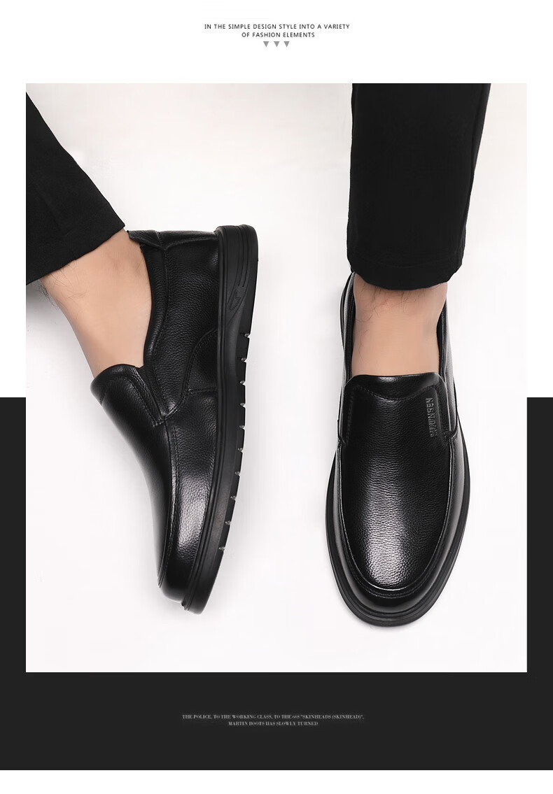 MULINSEN Men's Shoes, Hollow Business Casual Shoes, Breathable Soft Sole Slip-On Leather Shoes FP223233-1 13