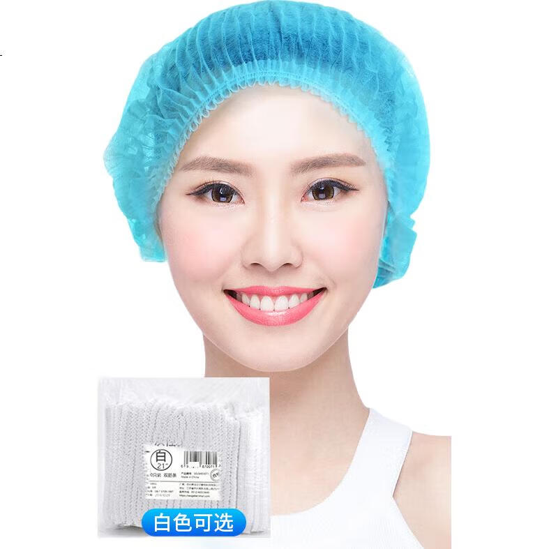 White Image 1
