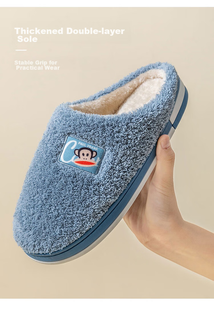 Paul Frank Cotton Slippers for Men, Couples' Fashionable Simple Thick-Soled Home Warm Winter Slippers PF6661 16