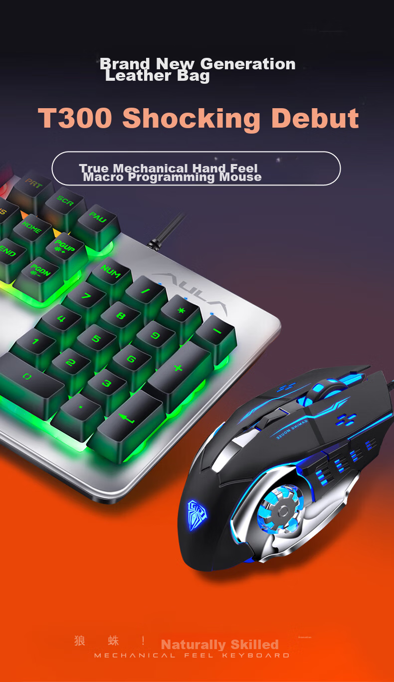 AULA T101 Mechanical Feel Keyboard And Mouse Set, Wired 104-Key Keyboard And Mouse Combo, Gaming And Office Computer Keyboard Mixed Light Eating Chicken Set, Metal Panel Silver White 2