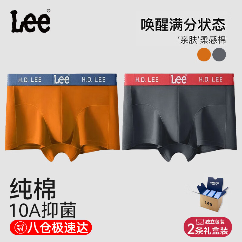 Lee Men's -01195430