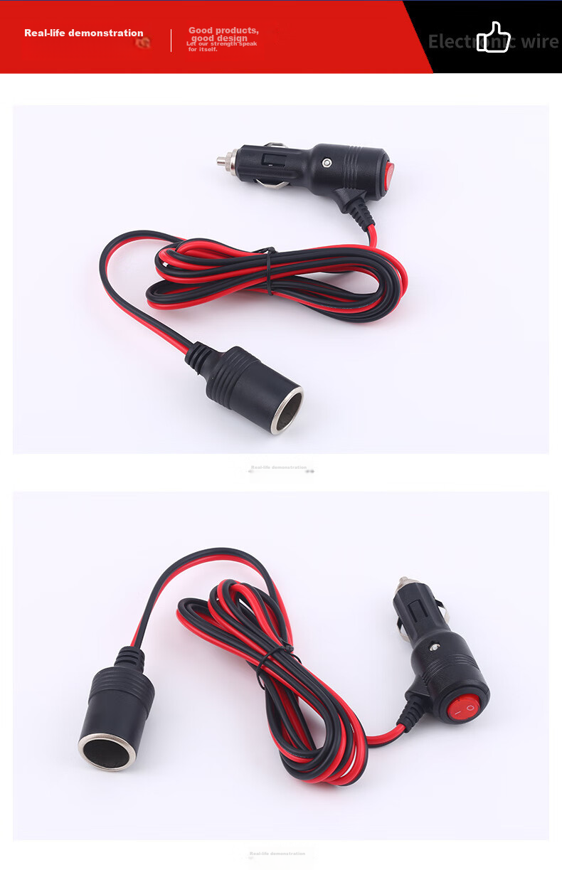 Meiyazhixing 3-Meter Cigarette Lighter Extension Cord, Car Refrigerator Air Pump, Car Washing Machine, Thickened And Extended Cigarette Lighter Connector Cable, 1.5 Square Mm Thick Wire, High-Power Super Fast Charging 13