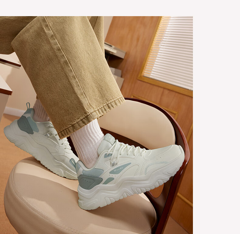 361° Women's Sports Shoes, Spring And Summer Mesh Thick-Soled Heightening Casual Commuter Dad Running Shoes for Women, 682426763F-1 47