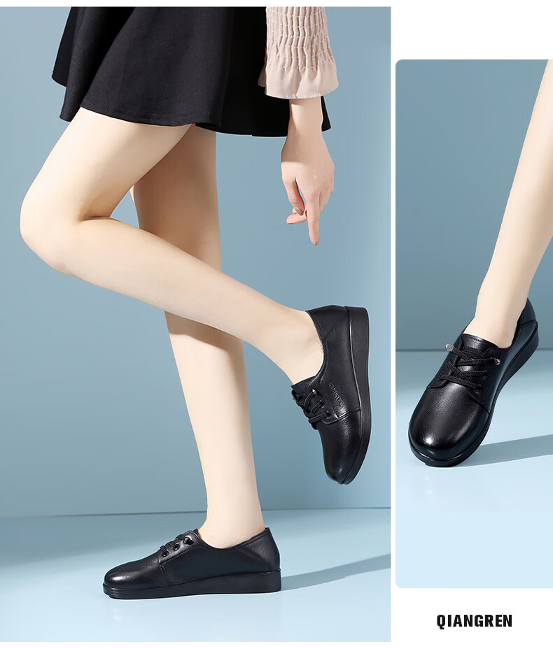 Qiangren Comfortable Women's Flats, Top-Grain Leather, Breathable Simple Casual Shoes, JDLA73219, All-Season Style, Size 35 12