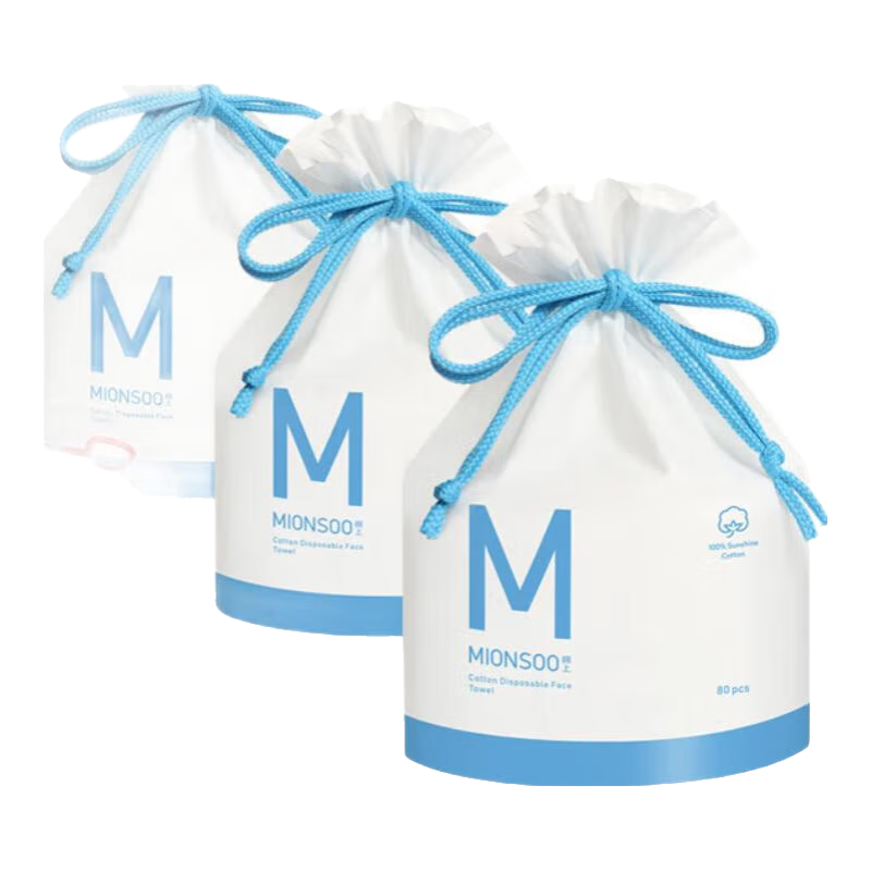 Mianshang Cotton Roll-Type Disposable Facial Cleansing Wipes, Soft Cotton Face Towels, All-Cotton Wet And Dry Dual-Use Face Cleansing Wipes, 3 Rolls