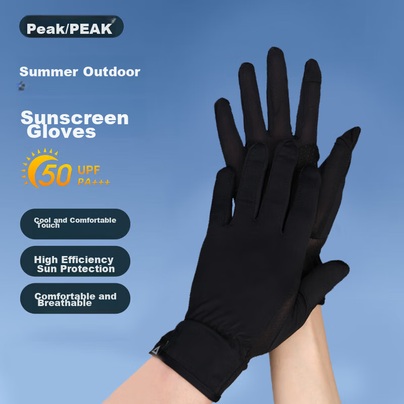 PEAK Cycling Gloves for Men And Women, Summer Ice Silk Sun Protection Non-Slip Bicycle Road Mountain Bike Riding Gloves Black