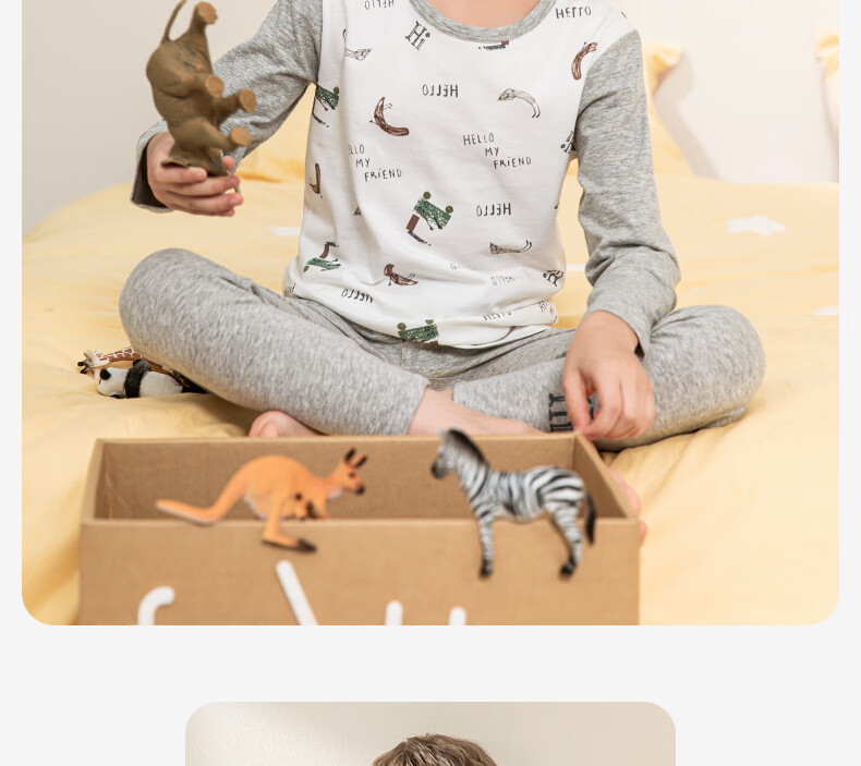 YING BO LUN Pure Cotton Children's Thermal Underwear Autumn And Winter Pajamas Thin School Uniform Essential 81072 Khaki 120 25