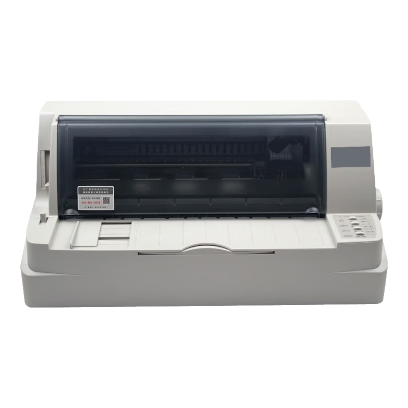 DPK 700 82-Column Dot Matrix Printer, 1+6 Pairs 24 Pins (Parallel Port), Stable And Durable, Flat Push-Type Tax Control Bill Express Delivery Single Printer