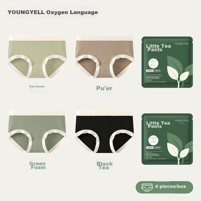 YOUNGYELL -0127355