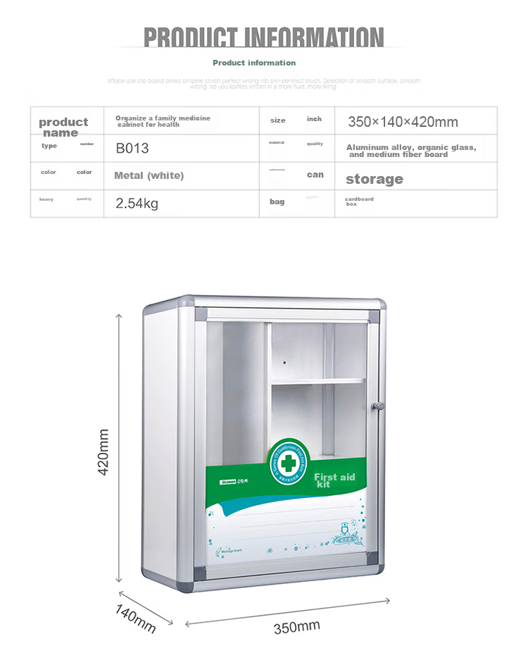 Jinlongxing Community Service Box, Medical Storage Emergency Cabinet, Wall-Mounted, Suitable for Communities, Schools, Public Places, Businesses, Factories 4