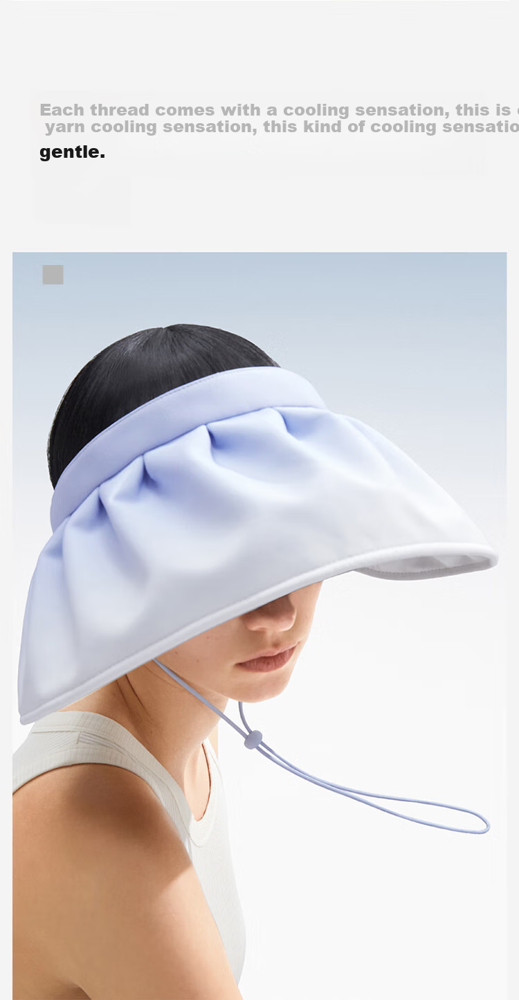 Bananain Liangpi Series Women's Sun Protection Hat with Wide Brim, UV-Resistant Visor Cap, Sunshade Hat, Beige, F 10