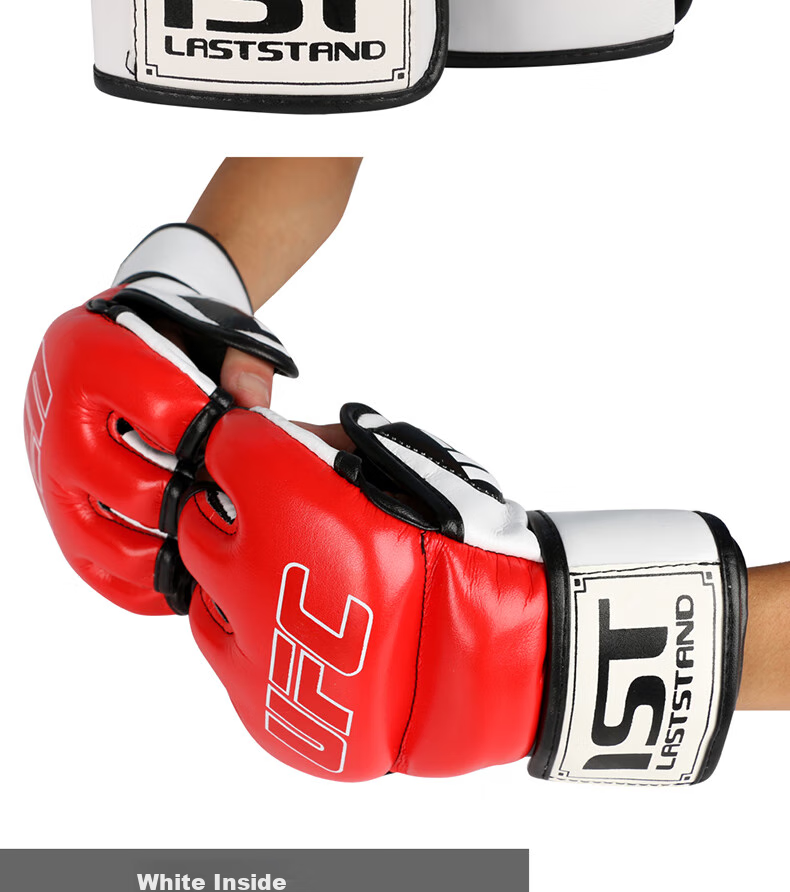 LASTSTAND Fingerless Boxing Gloves, Sanda UFC Gloves, Training MMA Boxing Gloves, Black And White, Size L 14