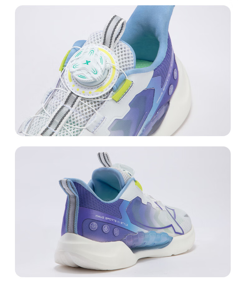 XTEP Kids Unisex Hydrogen Wind Knob Breathable Running Shoes XTEP White/Beijing Blue Size 38 27
